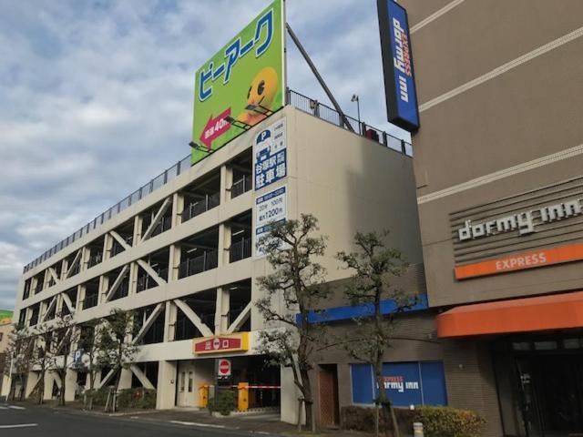 Dormy Inn Express Soka City Eksteriør billede
